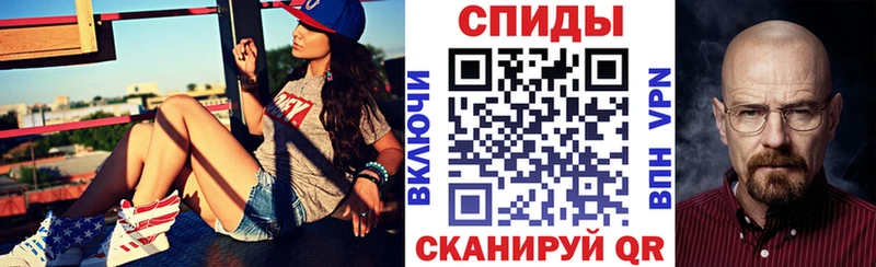 Купить  Углич  Amphetamine 98% 