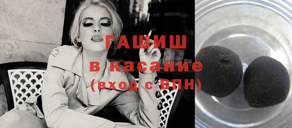 mdpv Нягань