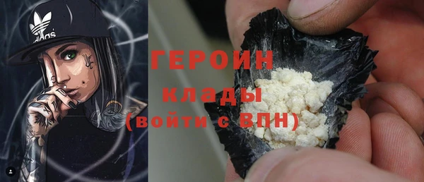 mdpv Нягань