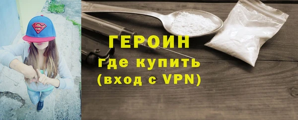 mdpv Нягань