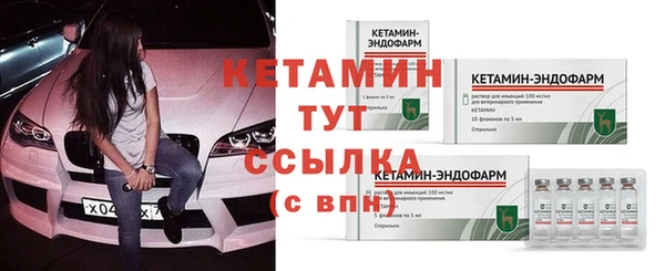 каннабис Нязепетровск