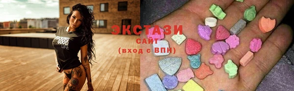 амфетамин Няндома