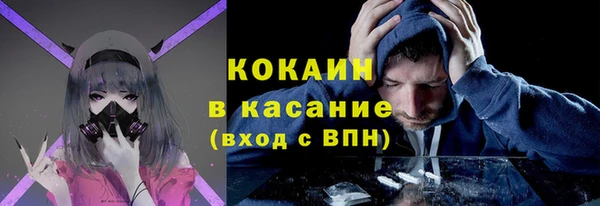 амфетамин Няндома