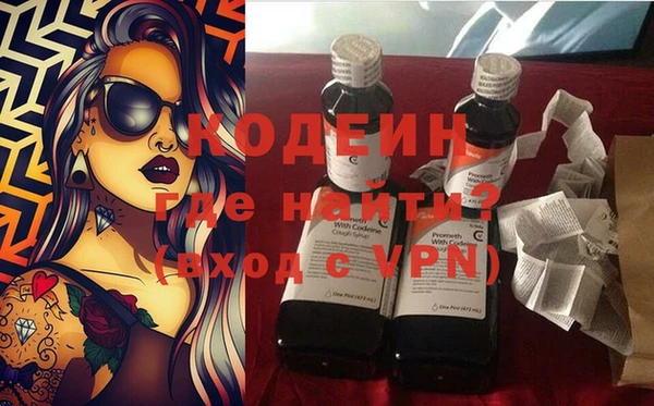 mdpv Нягань