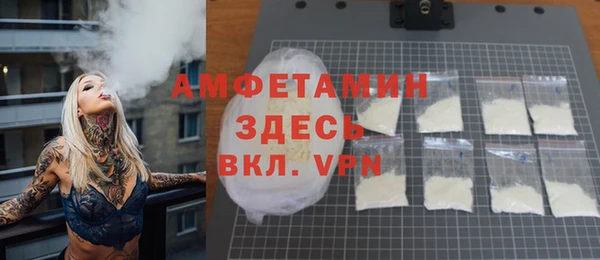 mdpv Нягань