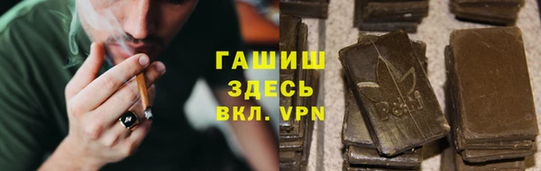 mdpv Нягань