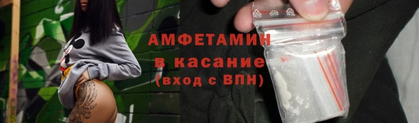 mdpv Нягань