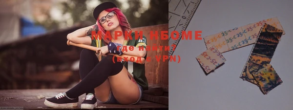 mdpv Нягань