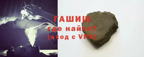 каннабис Нязепетровск
