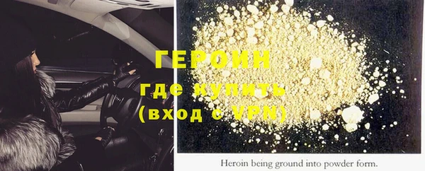mdpv Нягань