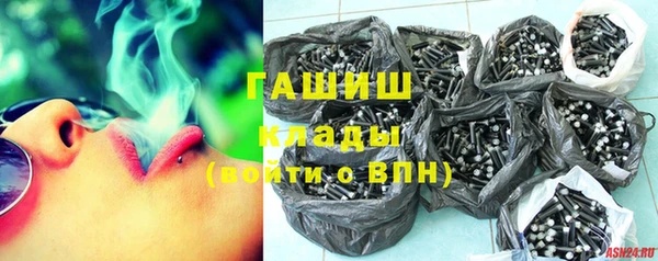 mdpv Нягань