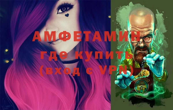 каннабис Нязепетровск