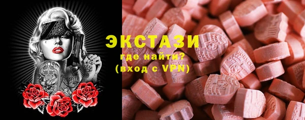 mdpv Нягань