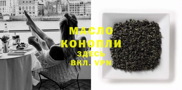 mdpv Нягань