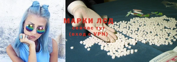mdpv Нягань
