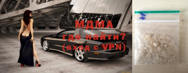 mdpv Нягань