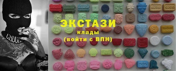 амфетамин Няндома