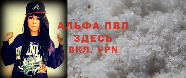 каннабис Нязепетровск