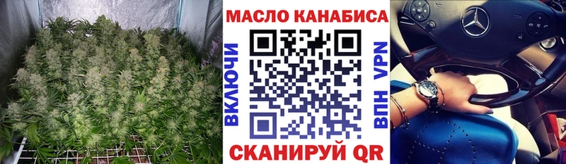 Купить закладки  Углич  Дистиллят ТГК жижа 